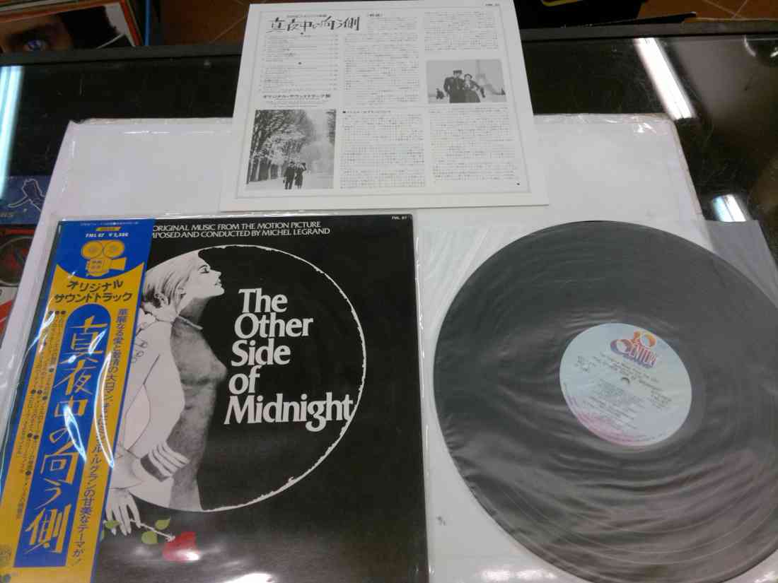 OTHER SIDE OF MIDNIGHT - MICHEL LEGRAND - JAPAN PROMO